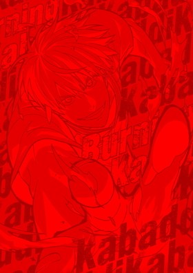 ǮХǥ 1 Blu-ray Disc 