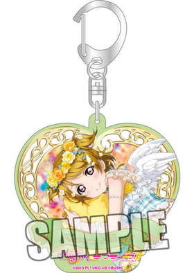 ��֥饤�֡� �ۥ�����ॢ����륭���ۥ���� �������� 