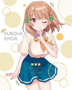 ĤʤߤФ餱ʤ֥ 1 Blu-ray Disc㥢˥źդ̸ǡ 