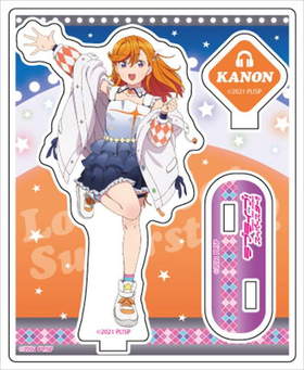 ��֥饤�֡������ѡ�������!! ������륹����� ߧë���Τ� �Ϥޤ�Ϸ��ζ� ver 