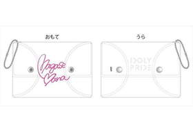 IDOLY PRIDE ꥢޥ04 Ĺ 