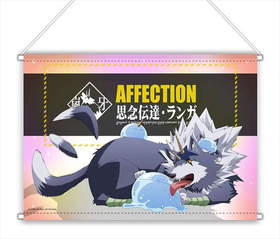 ž�������饹�饤����ä��� ����������B2���ڥ��ȥ꡼ ��󥬤λ�ǰ��ã 