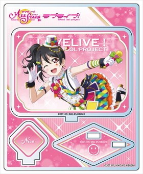 ��֥饤�֡��������륢���ɥ�ե����ƥ��Х� ALL STARS ������륹����� ��߷�ˤ� vol.3 