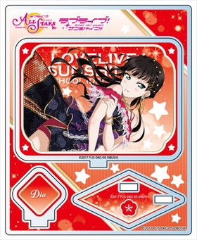 ��֥饤�֡��������륢���ɥ�ե����ƥ��Х� ALL STARS ������륹����� ��߷������ vol.3 