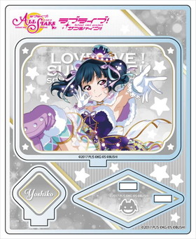 ��֥饤�֡��������륢���ɥ�ե����ƥ��Х� ALL STARS ������륹����� �������� vol.3 