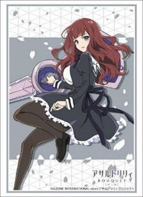 ֥ ꡼֥쥯 ϥ졼 Vol.2854 ȥꥣ BOUQUET J̡٥ 