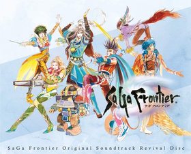SaGa Frontier Original Soundtrack Revival Disc Blu-ray Disc Music 