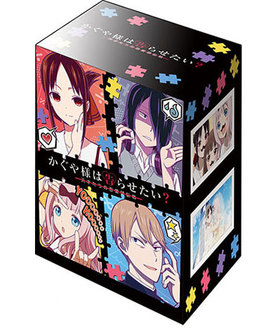 ֥ ǥåۥ쥯V2 Vol.1340 ͤϹ餻 ŷͤƬǾ ƥӥ奢ver. 