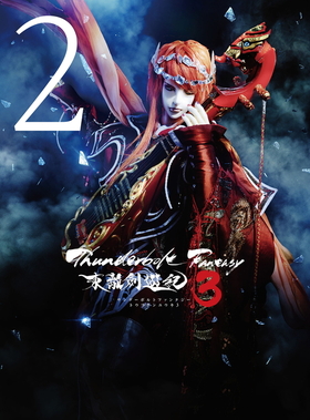 Thunderbolt Fantasy ��Υ��ͷ��3 2 Blu-ray Disc�㴰�����������ǡ� 