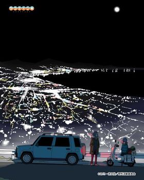 ��륭��� �����ȥ��åɥܡ��� ���Ļ� 