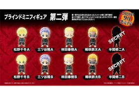 ٥󥸥㡼 ֥饤ɥߥ˥ե奢 ơ1BOX 