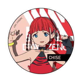 SSSS.DYNAZENON Хå Ļ 