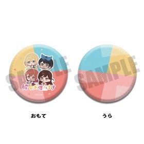 ��������ڤꤷ�ޤ� �ݷ������󥱡��� TOTE-A 