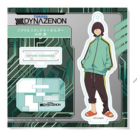 SSSS.DYNAZENON 륹ɥۥ 4  