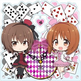 �����륺���ѥ�ĥ��� �ǽ��� �פ����礳��������ֻ��� �����ߤ�&�����ޤ� ���ꥣ�� 