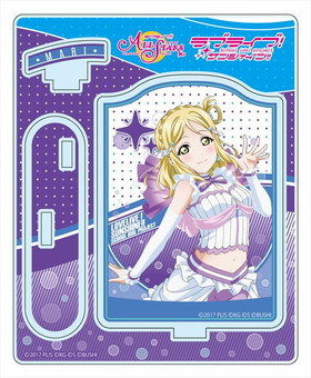 ��֥饤�֡��������륢���ɥ�ե����ƥ��Х�ALL STARS ������륹����� ������� ���ˤʤꤿ��AQUARIUM ver 