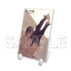 Τι the Beautiful World ץ졼 D 