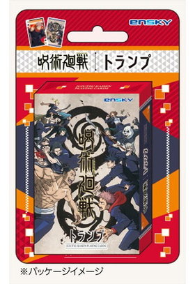 ���Ѳ��� �ȥ��� 