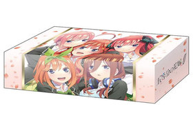 �֥������� ���ȥ쥤���ܥå������쥯����� V2 Vol.6 ����ʬ�βֲǢ� �ƥ������ӥ��奢��ver.  �ѥå���������