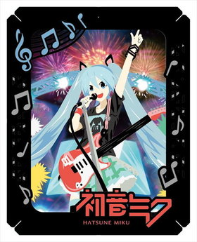 �鲻�ߥ� �ڡ��ѡ��������� PT-224 Let��s live  �ѥå���������