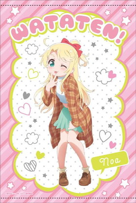 ŷȤ񤤹ߤꤿ B2ڥȥ꡼ 4 ɱǵ 