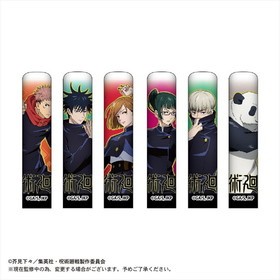 ���Ѳ��� ����Ԥĥ���å� B���å� 