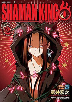 㡼ޥ󥭥0 2 ޥ󥨥åߥå