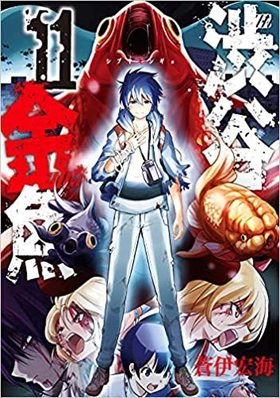 ë 11 󥬥󥳥ߥåJOKER