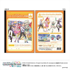 �ץ��������ȥ����� B5�ؽ�Ģ D ��������󥺡ߥ��祦������  �ѥå���������