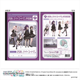 �ץ��������ȥ����� B5�ؽ�Ģ E 25�����ʥ��ȥ����ɤǡ�  �ѥå���������