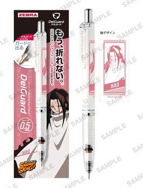 SHAMAN KING ǥ륬ɥ㡼ץڥ󥷥 ϥ 