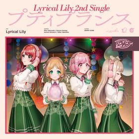 D4DJ Lyrical Lily 2nd󥰥֥ץƥץ󥹡[̾]Lyrical Lily 
