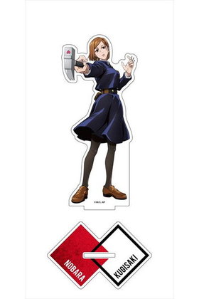 ���Ѳ��� �������ե����奢 ţ������ ���������� ver. 