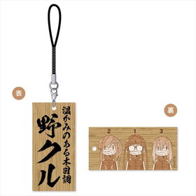 ��륭��� SEASON2 �����ߤΤ�������������� 