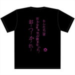 ����ץ����2