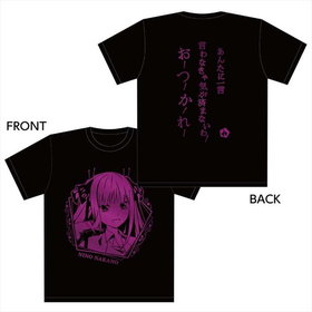 ����ʬ�βֲǢ� ̾�����T����� ��ǵ 2XL������  �ѥå���������