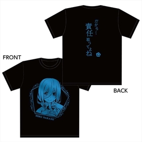 ����ʬ�βֲǢ� ̾�����T����� ���� 2XL������  �ѥå���������