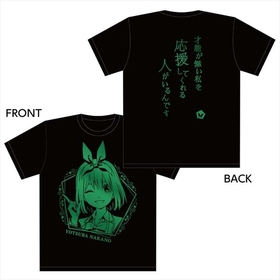 ����ʬ�βֲǢ� ̾�����T����� ���� 2XL������  �ѥå���������