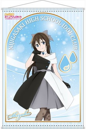 ��֥饤�֡�������رॹ�����륢���ɥ�Ʊ���� B2���ڥ��ȥ꡼ ���䤷���� Solitude Rain ver 