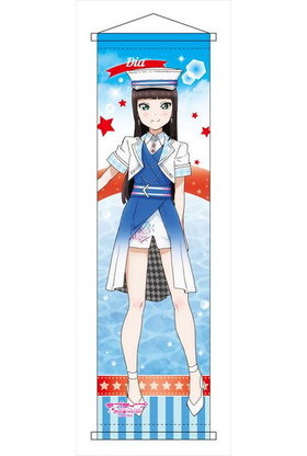 ��֥饤�֡����󥷥㥤��!! �ߥ˥��ڥ��ȥ꡼ ��߷������ smile smile shipStart�� 