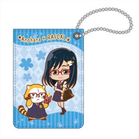 ֤̾ãϤޤΤʤߥ饹 󥰥ѥ Ĥ뤳ver. 