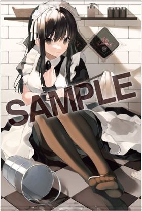 ����������EXTRA ���ڥ��ȥ꡼���쥯����� 17 �Ϥ��� 