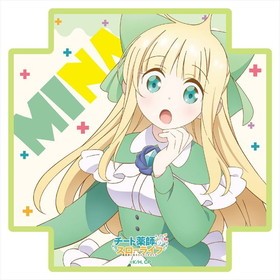 ȡդΥ饤 ѿѵץƥå ߥ 