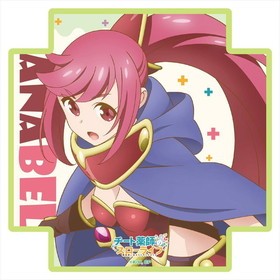 ȡդΥ饤 ѿѵץƥå ʥ٥ 