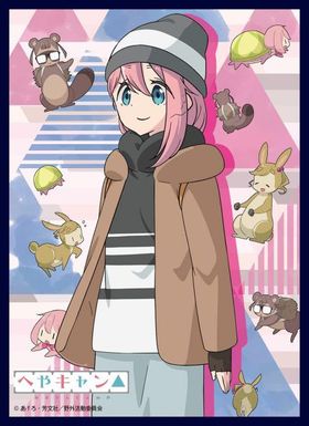 �����å������ ���꡼�֥��쥯�����Vol.54 �ؤ䥭��� ��̳���ʤǤ��� 