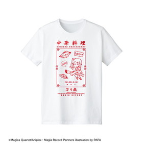 �ޥ����쥳���� ��ˡ�����ޤɤ����ޥ������� �ޥ�������ݡ��� 50����������� T����ĥ�� L 