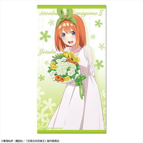 ����ʬ�βֲǢ� �ӥå��Х������� �ǥ�����04 �������  �ѥå���������