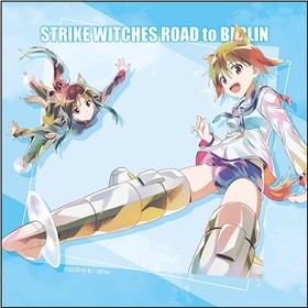 ȥ饤å ROAD to BERLIN ޥեС PALE TONE series B 