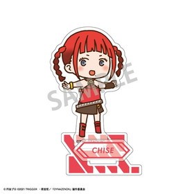 SSSS.DYNAZENON 륹 Ļ 