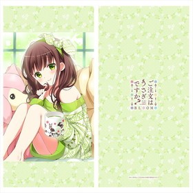 ����ʸ�Ϥ������Ǥ����� BLOOM ���󥰥��å���󥫥С� ���� 